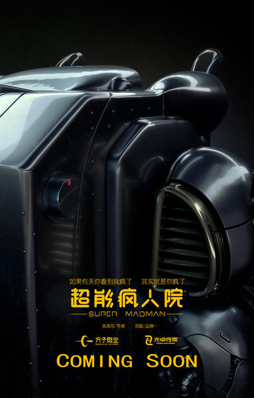 办理缅因州驾照