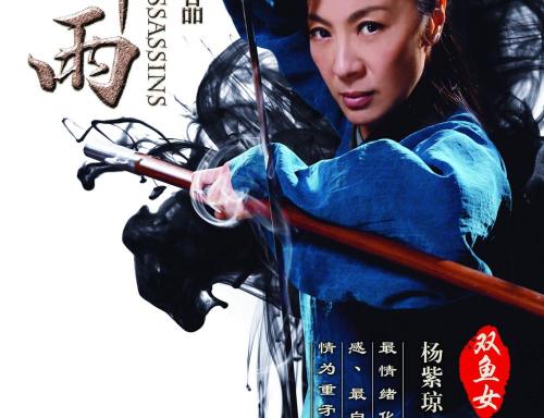 成人教育没有学位证可以考研吗